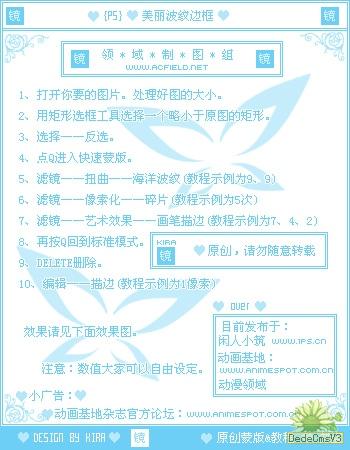 查看更多精彩图片